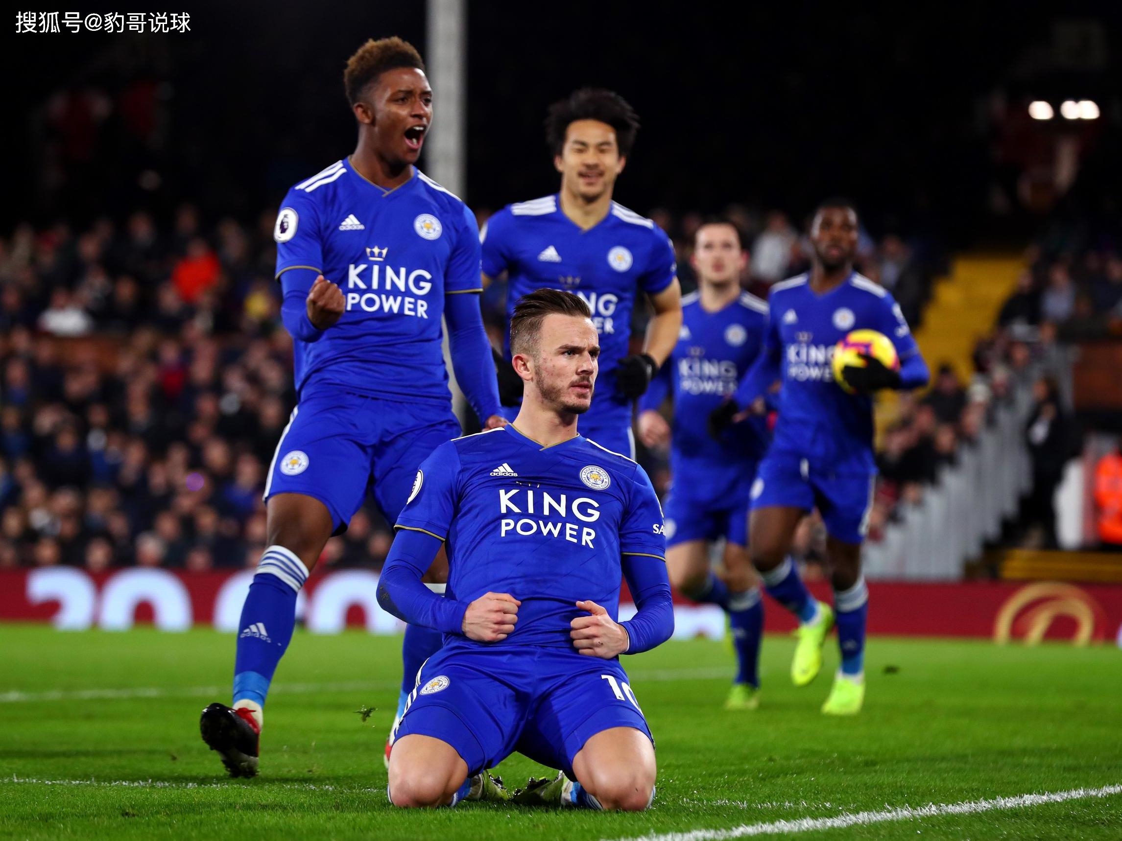 调整战术 调整战术